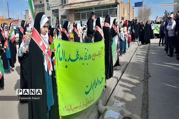 راهپیمایی ۲۲ بهمن در شهرستان بام و صفی‌آباد