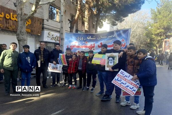 حضور گسترده مردم اسفراین در جشن ۴۵ سالگی انقلاب