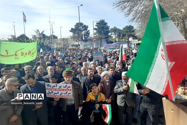 حضور گسترده مردم اسفراین در جشن ۴۵ سالگی انقلاب