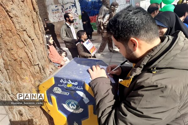حضور گسترده مردم اسفراین در جشن ۴۵ سالگی انقلاب