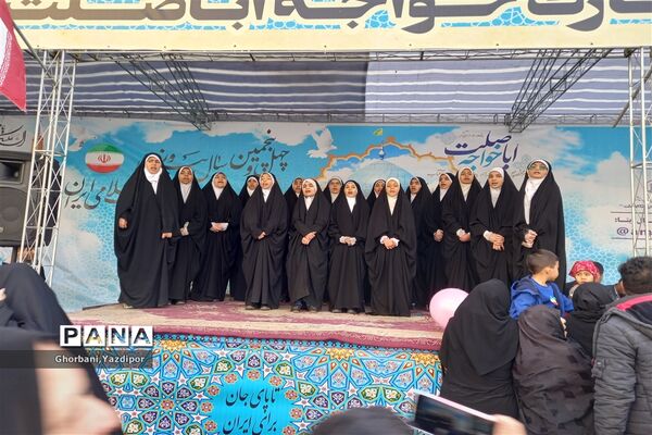 راهپیمایی یوم‌الله ۲۲ بهمن ماه سال ۱۴۰۲ در مشهد