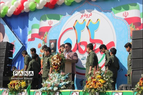 جشن پرشور انقلاب در کاشان