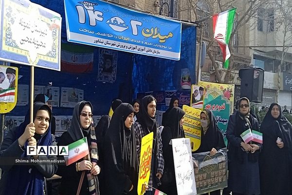 غرفه میدان ۱۴ صفر ۲ دختران نیشابور در راهپیمایی ۲۲ بهمن ماه