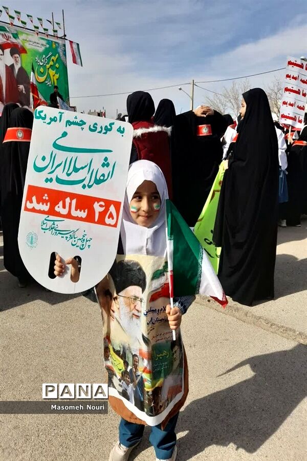 جشن چهل و پنجمین سالگرد پیروزی انقلاب اسلامی در شهرستان بام و صفی آباد