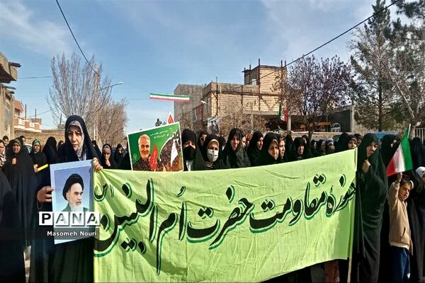 جشن چهل و پنجمین سالگرد پیروزی انقلاب اسلامی در شهرستان بام و صفی آباد