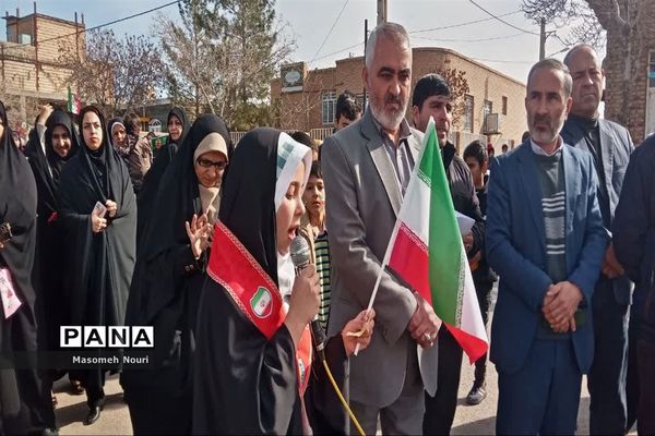 جشن چهل و پنجمین سالگرد پیروزی انقلاب اسلامی در شهرستان بام و صفی آباد