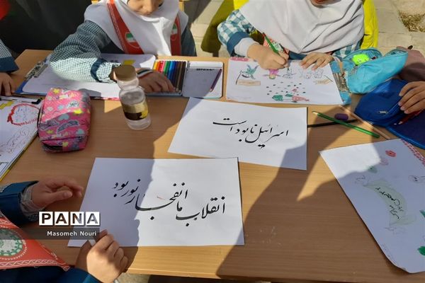 جشن چهل و پنجمین سالگرد پیروزی انقلاب اسلامی در شهرستان بام و صفی آباد