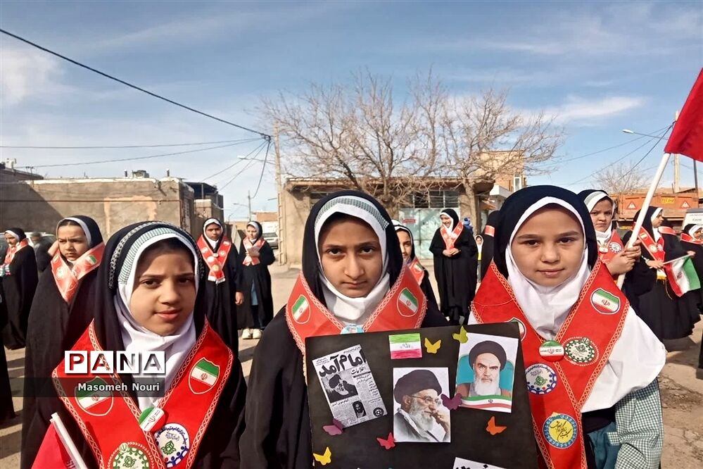 جشن چهل و پنجمین سالگرد پیروزی انقلاب اسلامی در شهرستان بام و صفی آباد
