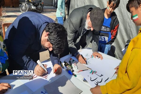 راهپیمایی ۲۲ بهمن شهر قزوین