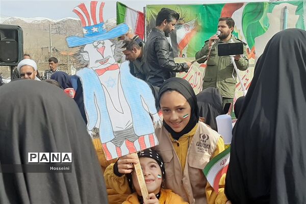 راهپیمایی ۲۲بهمن در شهر بار