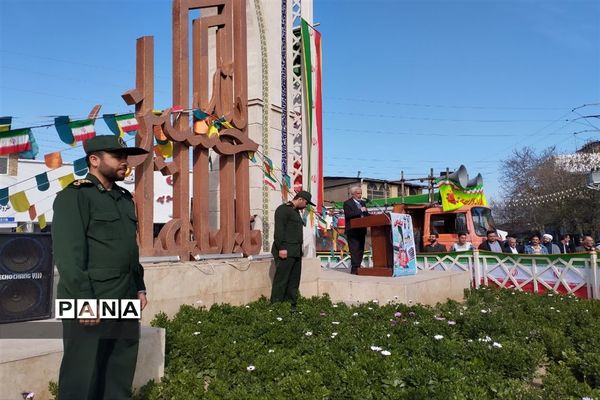 راهپیمایی ۲۲ بهمن در شهرستان میاندورود