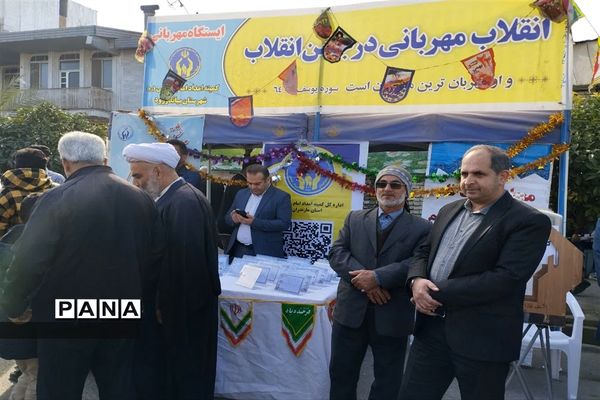 راهپیمایی ۲۲ بهمن در شهرستان میاندورود