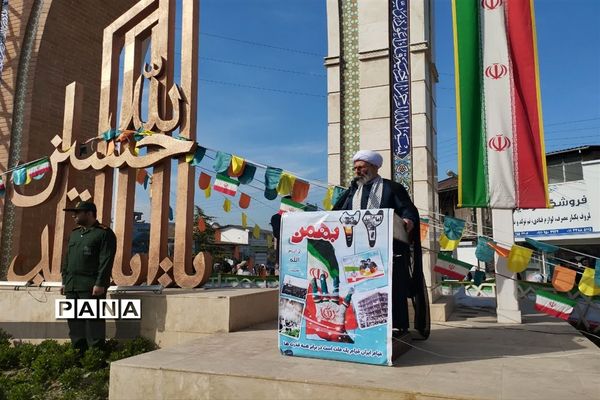 راهپیمایی ۲۲ بهمن در شهرستان میاندورود