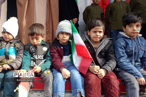 راهپیمایی ۲۲ بهمن ماه همزمان با چهل و پنجمین سالگرد پیروزی انقلاب اسلامی در نیشابور