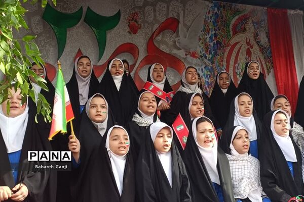 راهپیمایی ۲۲ بهمن ماه همزمان با چهل و پنجمین سالگرد پیروزی انقلاب اسلامی در نیشابور