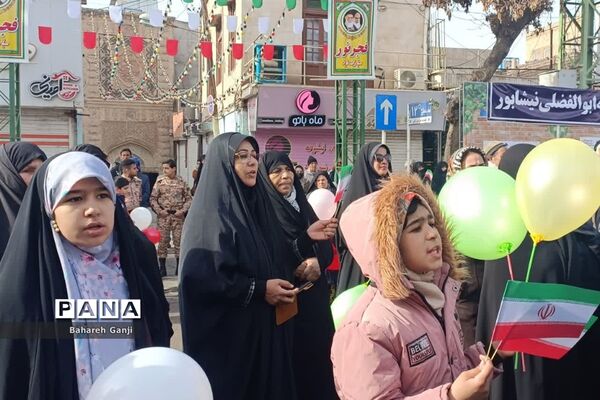 راهپیمایی ۲۲ بهمن ماه همزمان با چهل و پنجمین سالگرد پیروزی انقلاب اسلامی در نیشابور