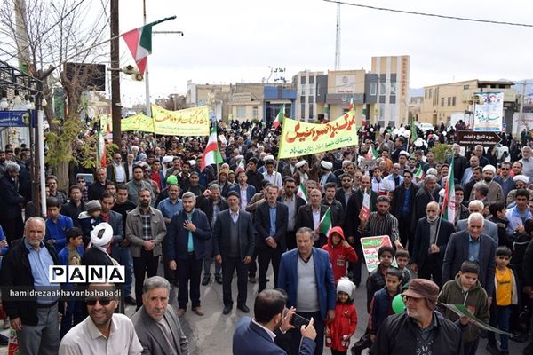 راهپیمائی یوم الله 22 بهمن دربهاباد