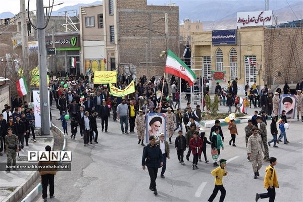 راهپیمائی یوم الله 22 بهمن دربهاباد