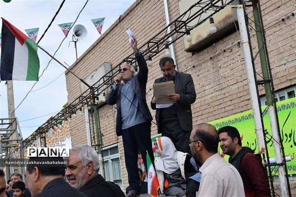 راهپیمائی یوم الله 22 بهمن دربهاباد