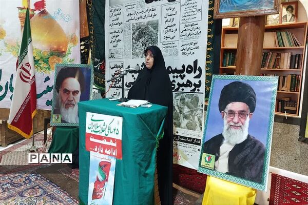 مراسم چهل و پنجمین سالگرد بیروزی انقلاب در بلده
