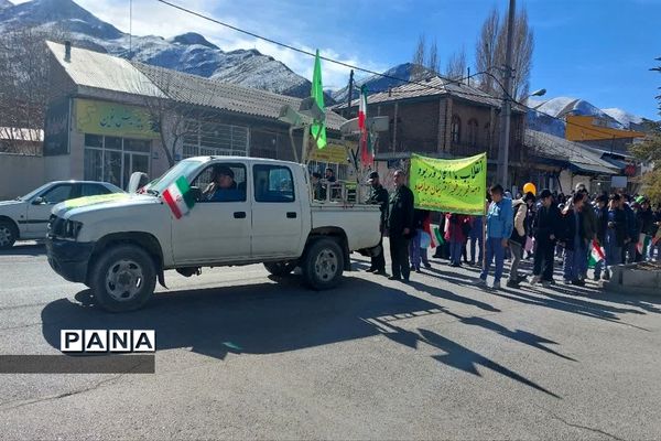 مراسم چهل و پنجمین سالگرد بیروزی انقلاب در بلده