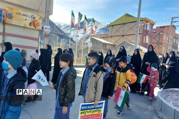 مراسم چهل و پنجمین سالگرد بیروزی انقلاب در بلده