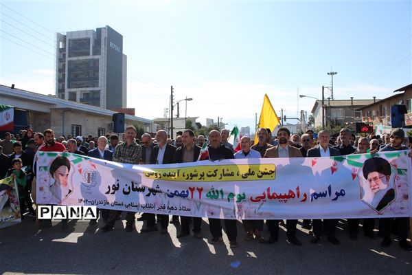 قاب‌های ماندگار از ۴۵ سالگی انقلاب اسلامی