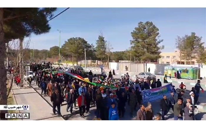 حضور پرشور مردم بخش حبیب‌آباد در راهپیمایی ۲۲ بهمن‌ماه