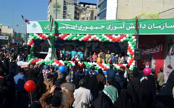 حضور باشکوه نوجوانان در راهپیمایی ۲۲ بهمن/ فیلم