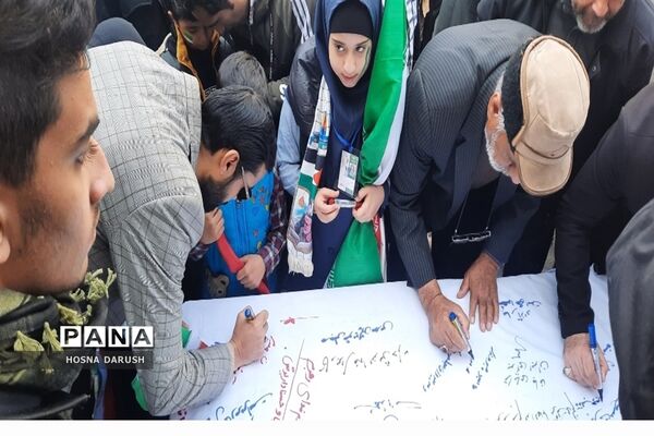مراسم باشکوه ۲۲بهمن در جوار امام مهربانی‌ها