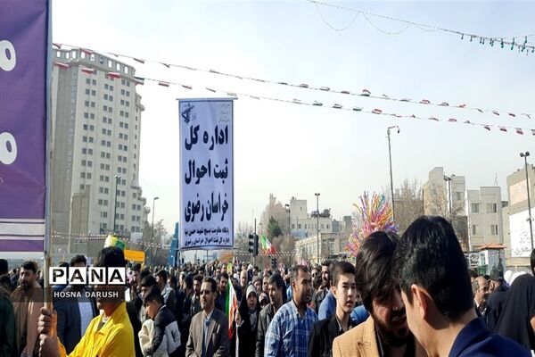 مراسم باشکوه ۲۲بهمن در جوار امام مهربانی‌ها