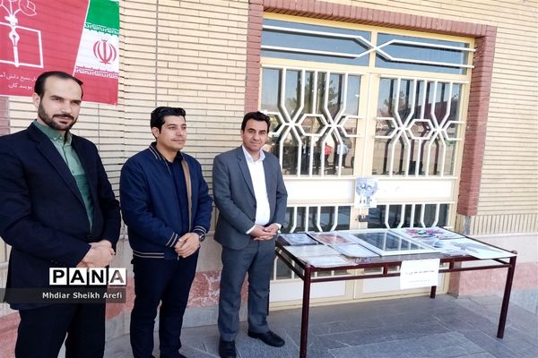 برگزاری مسابقات ورزشی دبیرستان نمونه آیت الله خامنه‌ای کاشمر