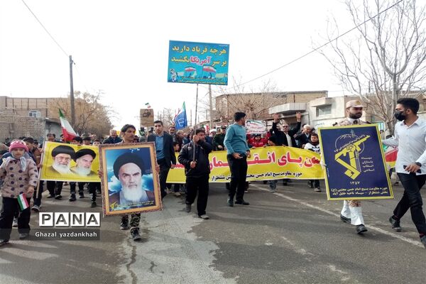 برگزاری راهپیمایی باشکوه 22 بهمن ماه در شهر کندر