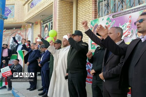 حضور حماسی و پرشور مردم شهرستان بیضا در راهپیمایی ۲۲ بهمن ماه