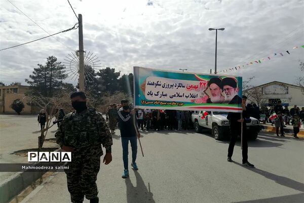 حضور حماسی و پرشور مردم شهرستان بیضا در راهپیمایی ۲۲ بهمن ماه