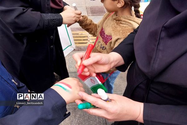 راهپیمایی ۲۲ بهمن در اهواز