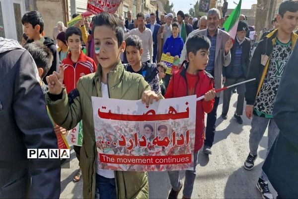 راهپیمایی ۲۲ بهمن در آران و بیدگل