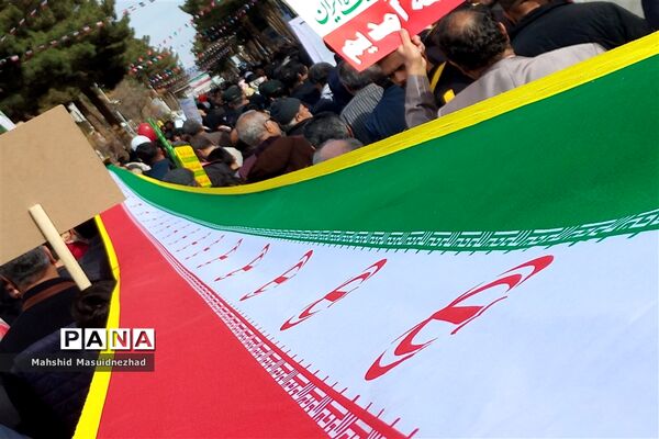 روایتی از حماسه عشق و وطن