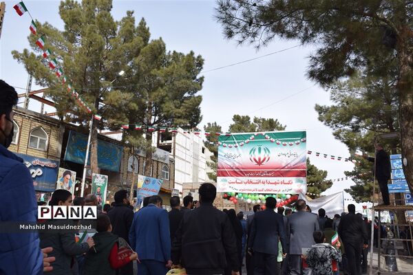 روایتی از حماسه عشق و وطن
