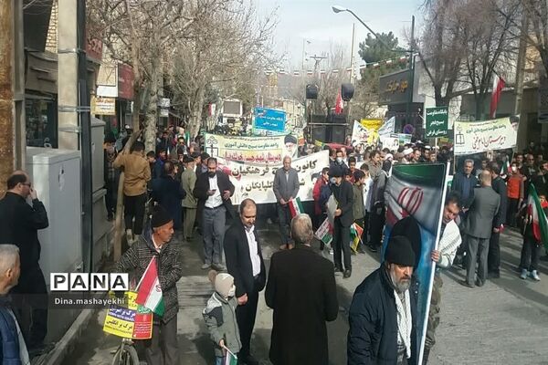 مراسم راهپیمایی یوم الله ۲۲بهمن در گلپایگان