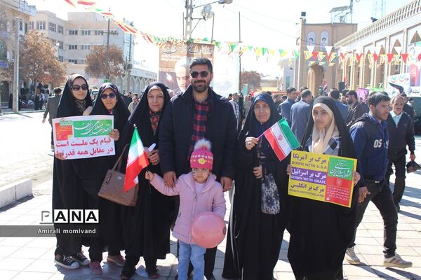 راهپیمایی ۲۲ بهمن ۱۴۰۲ در کرمانشاه