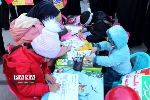 راهپیمایی ۲۲ بهمن ۱۴۰۲ در کرمانشاه