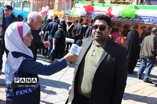 راهپیمایی ۲۲ بهمن ۱۴۰۲ در کرمانشاه