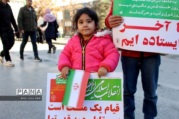راهپیمایی ۲۲ بهمن ۱۴۰۲ در کرمانشاه