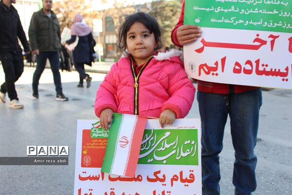 راهپیمایی ۲۲ بهمن ۱۴۰۲ در کرمانشاه