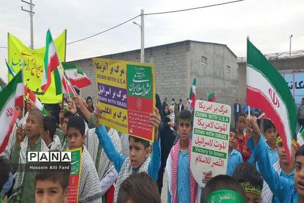راهپیمایی ۲۲ بهمن در سعدآباد