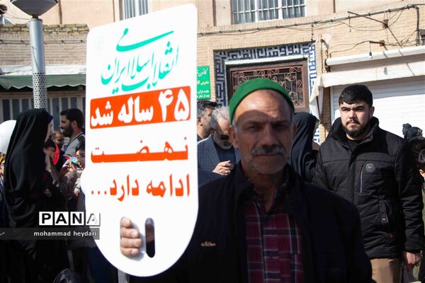 راهپیمایی 22 بهمن در دارالعباده یزد