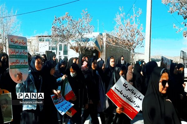 راهپیمایی ۲۲ بهمن در غلامان