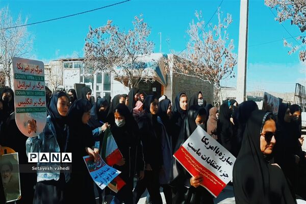 راهپیمایی ۲۲ بهمن در غلامان
