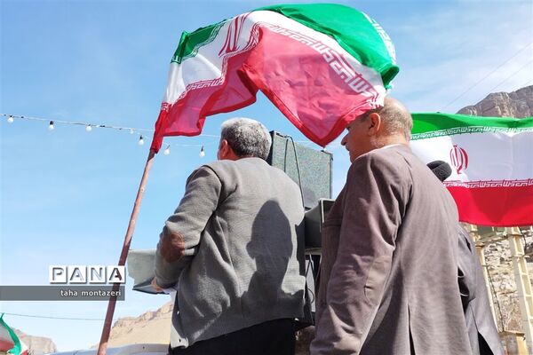 راهپیمایی 22 بهمن در روستای ده بالا تقت